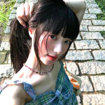 依然如是