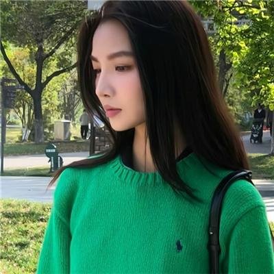 高岭之花