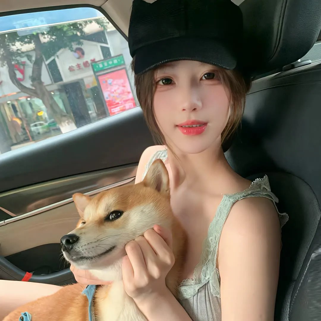 花咒